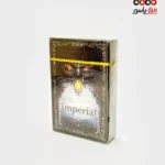 پاسور imperial